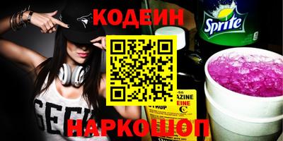 бошки Бугуруслан