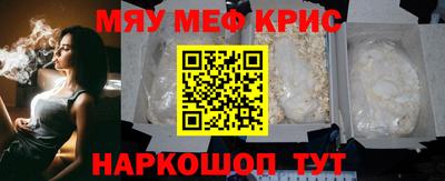 марихуана Будённовск