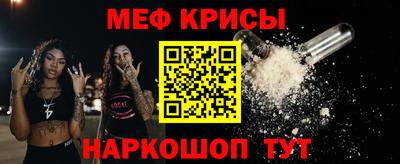 марихуана Будённовск