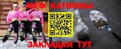 марихуана Будённовск