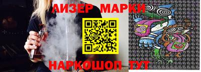 бошки Бугуруслан