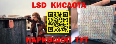 Альфа ПВП Бузулук