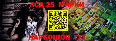 марихуана Будённовск