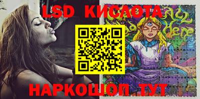 бошки Бугуруслан