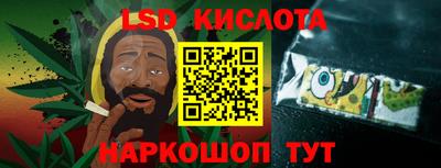 бошки Бугуруслан