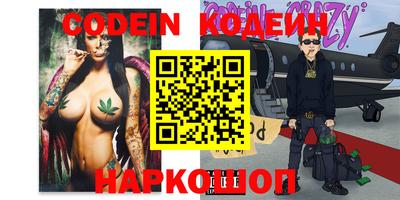 Альфа ПВП Бузулук