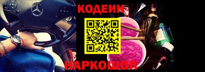 бошки Бугуруслан