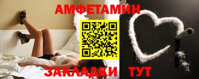 марихуана Будённовск