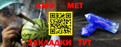 бошки Бугуруслан