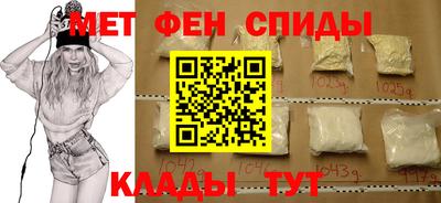 Альфа ПВП Бузулук