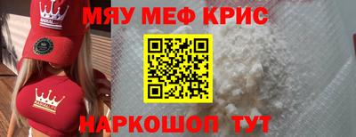бошки Бугуруслан